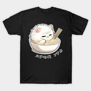 Ramen Cat T-Shirt